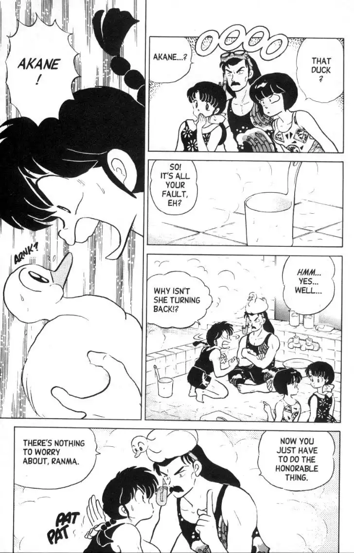 Ranma 1/2 Chapter 98 6